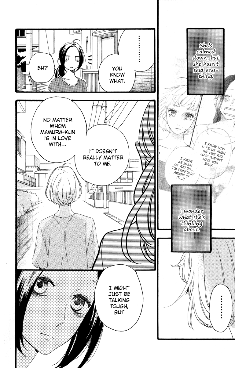 Hirunaka no Ryuusei Chapter 19 page 5 - Chapter 19