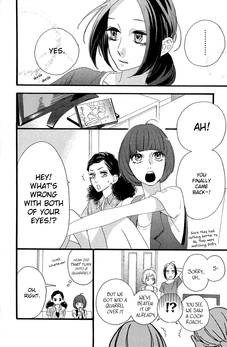 Hirunaka no Ryuusei Chapter 19 page 7 - Chapter 19