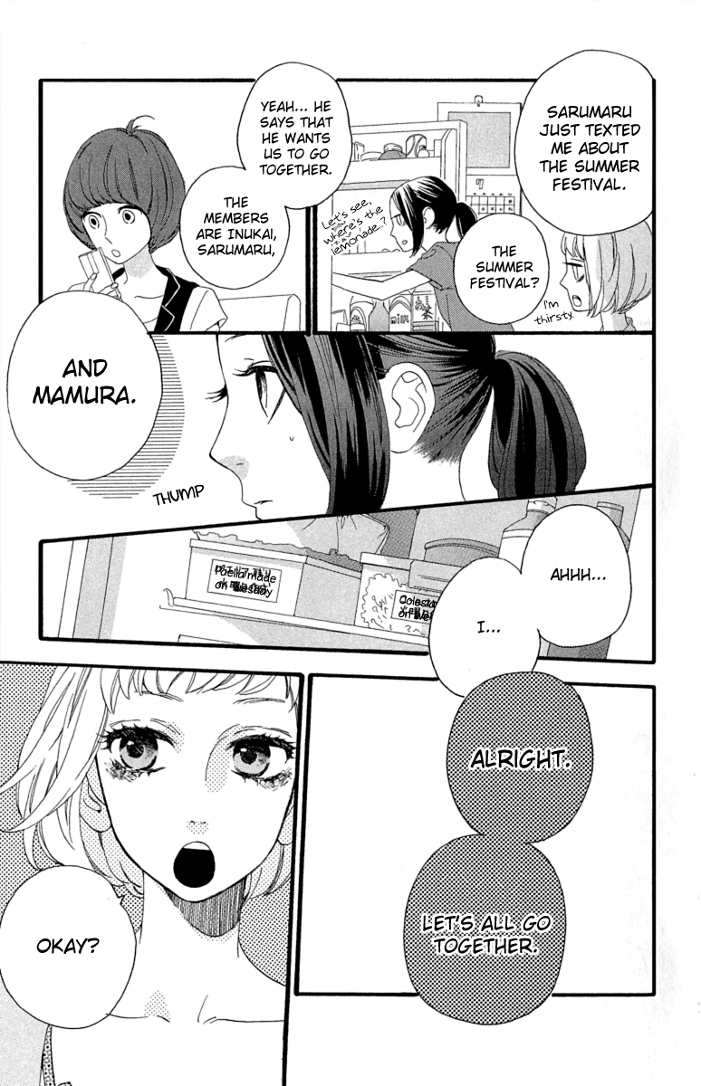 Hirunaka no Ryuusei Chapter 19 page 8 - Chapter 19