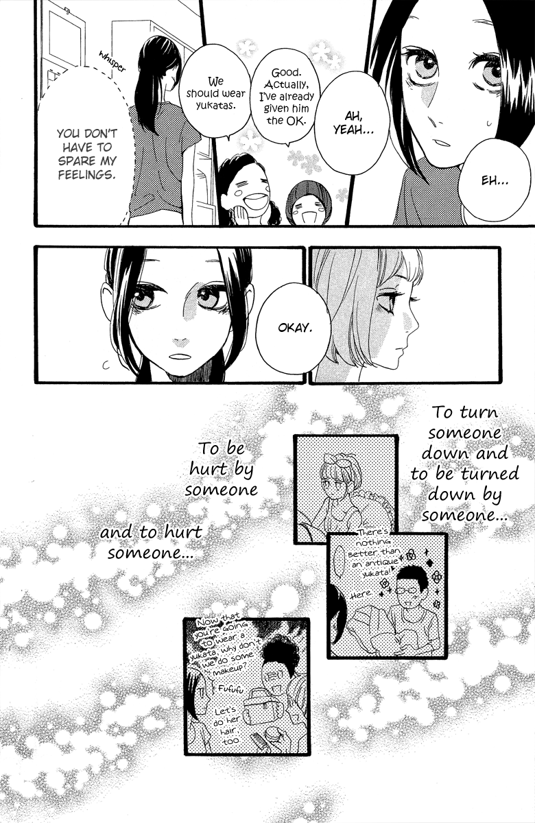 Hirunaka no Ryuusei Chapter 19 page 9 - Chapter 19