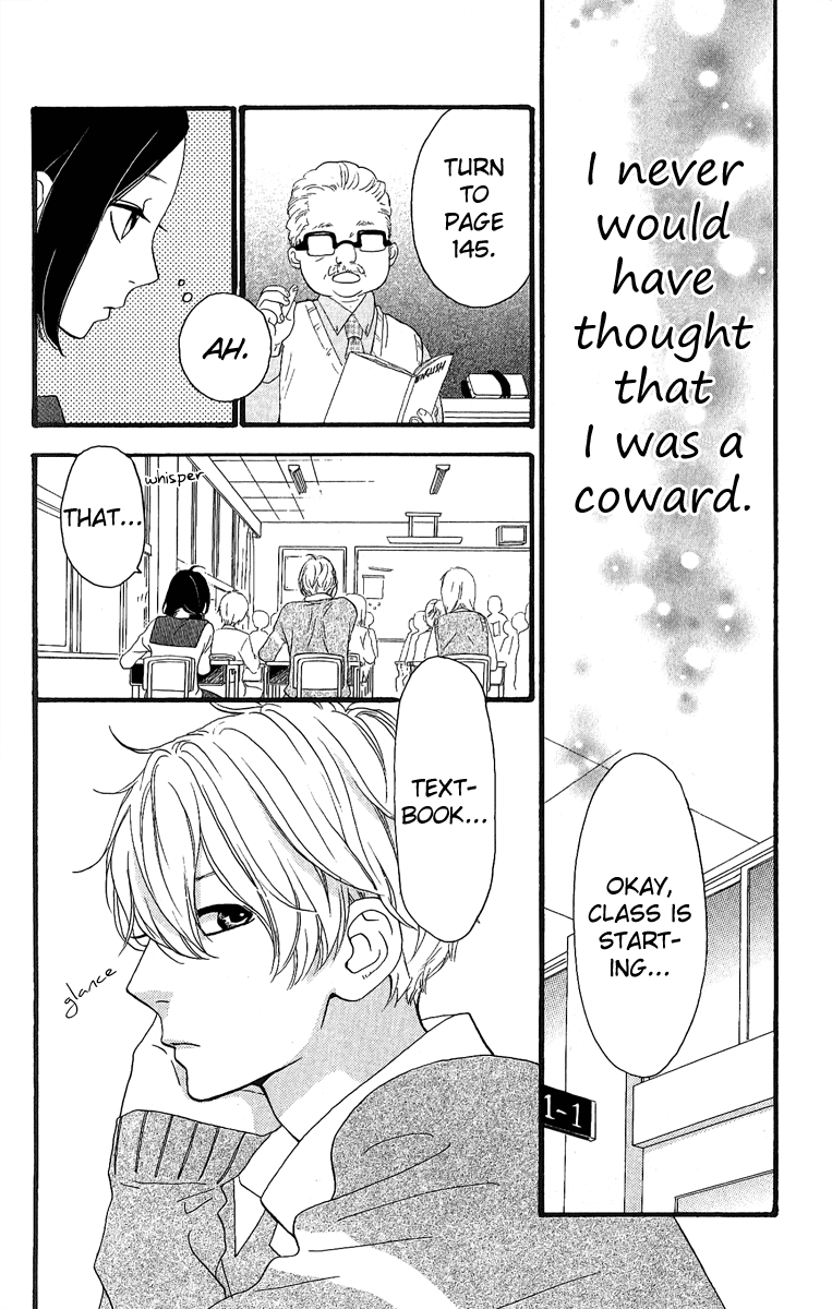 Hirunaka no Ryuusei Chapter 2 page 11 - Chapter 2