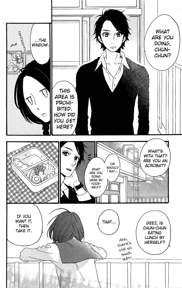 Hirunaka no Ryuusei Chapter 2 page 15 - Chapter 2