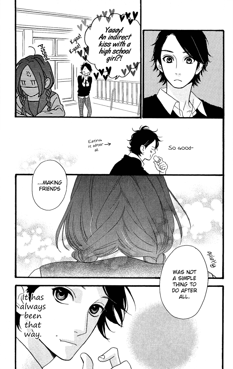 Hirunaka no Ryuusei Chapter 2 page 16 - Chapter 2