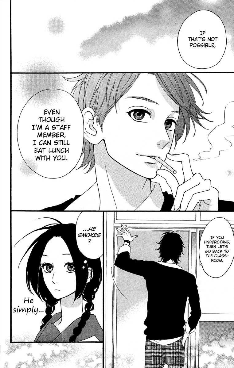 Hirunaka no Ryuusei Chapter 2 page 19 - Chapter 2