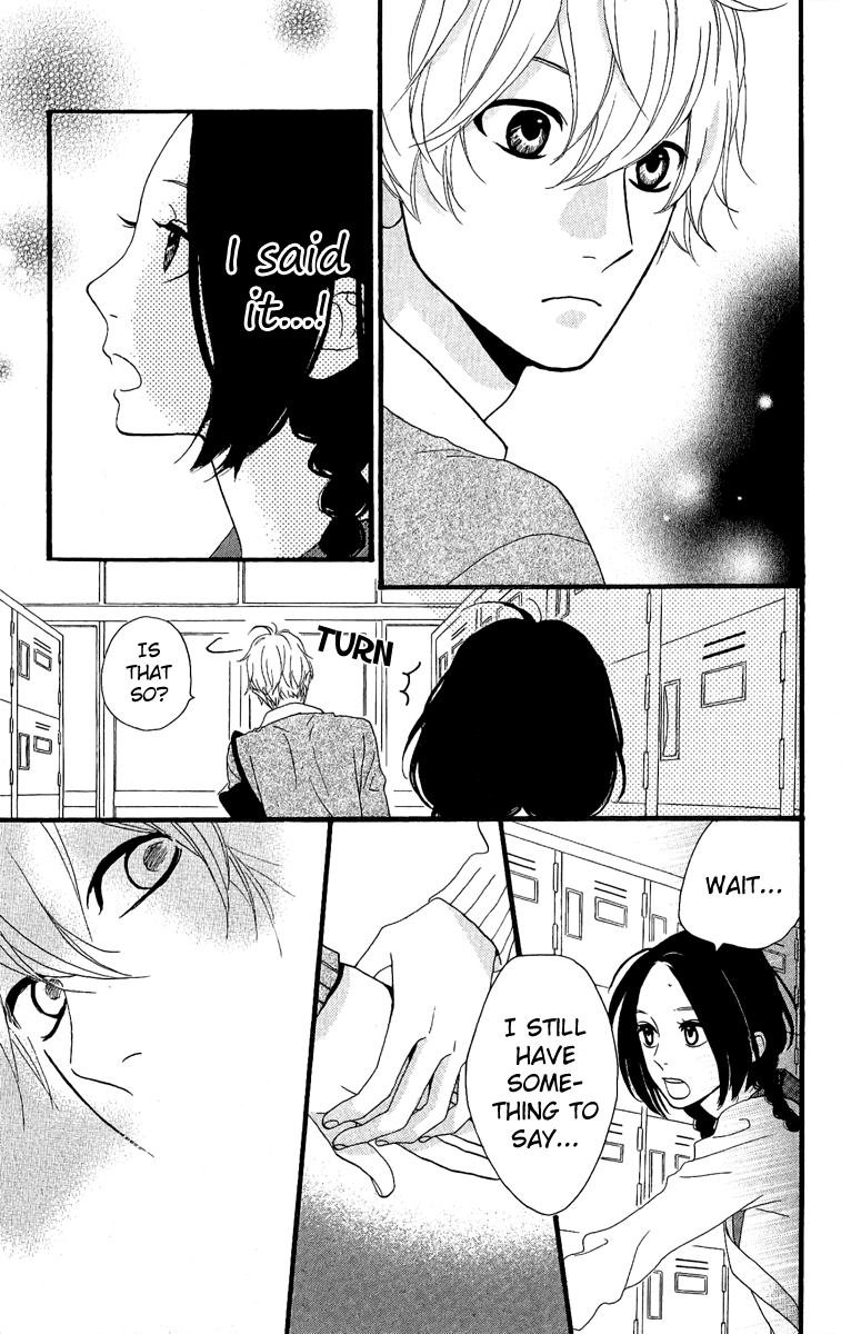 Hirunaka no Ryuusei Chapter 2 page 22 - Chapter 2