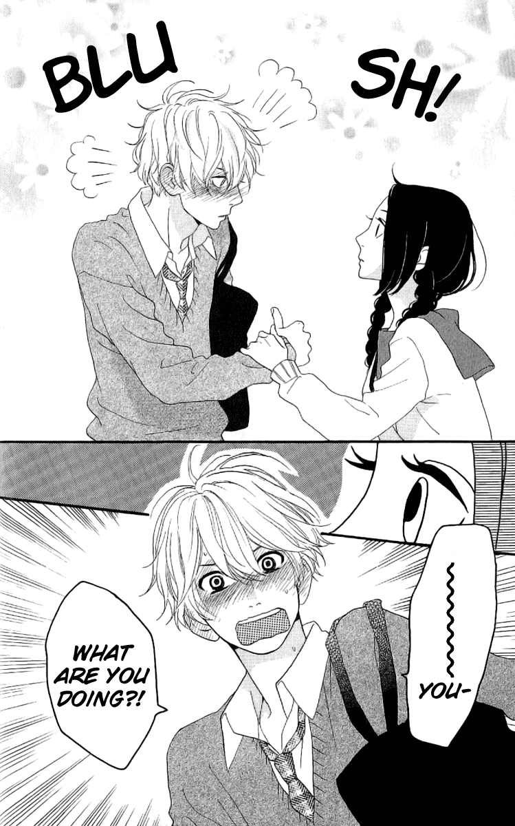 Hirunaka no Ryuusei Chapter 2 page 23 - Chapter 2