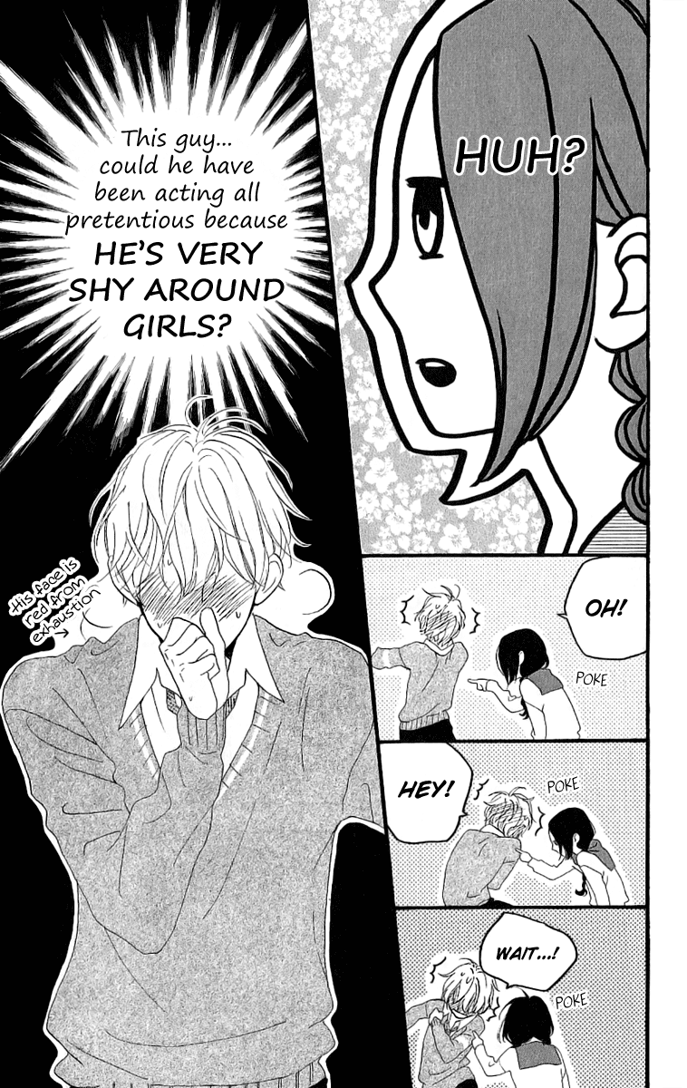Hirunaka no Ryuusei Chapter 2 page 24 - Chapter 2