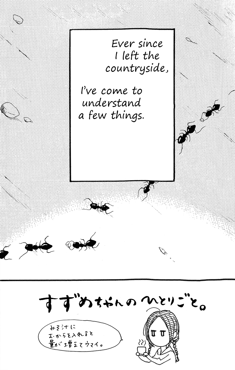 Hirunaka no Ryuusei Chapter 2 page 3 - Chapter 2