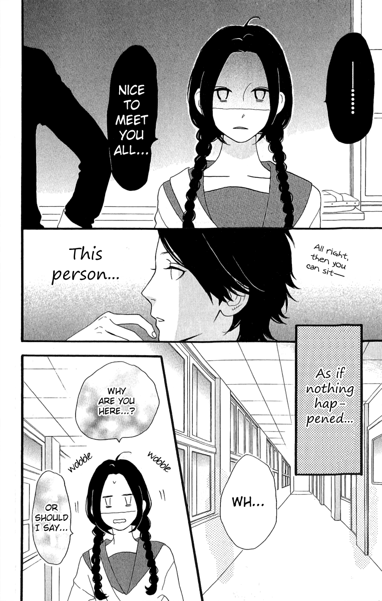 Hirunaka no Ryuusei Chapter 2 page 5 - Chapter 2