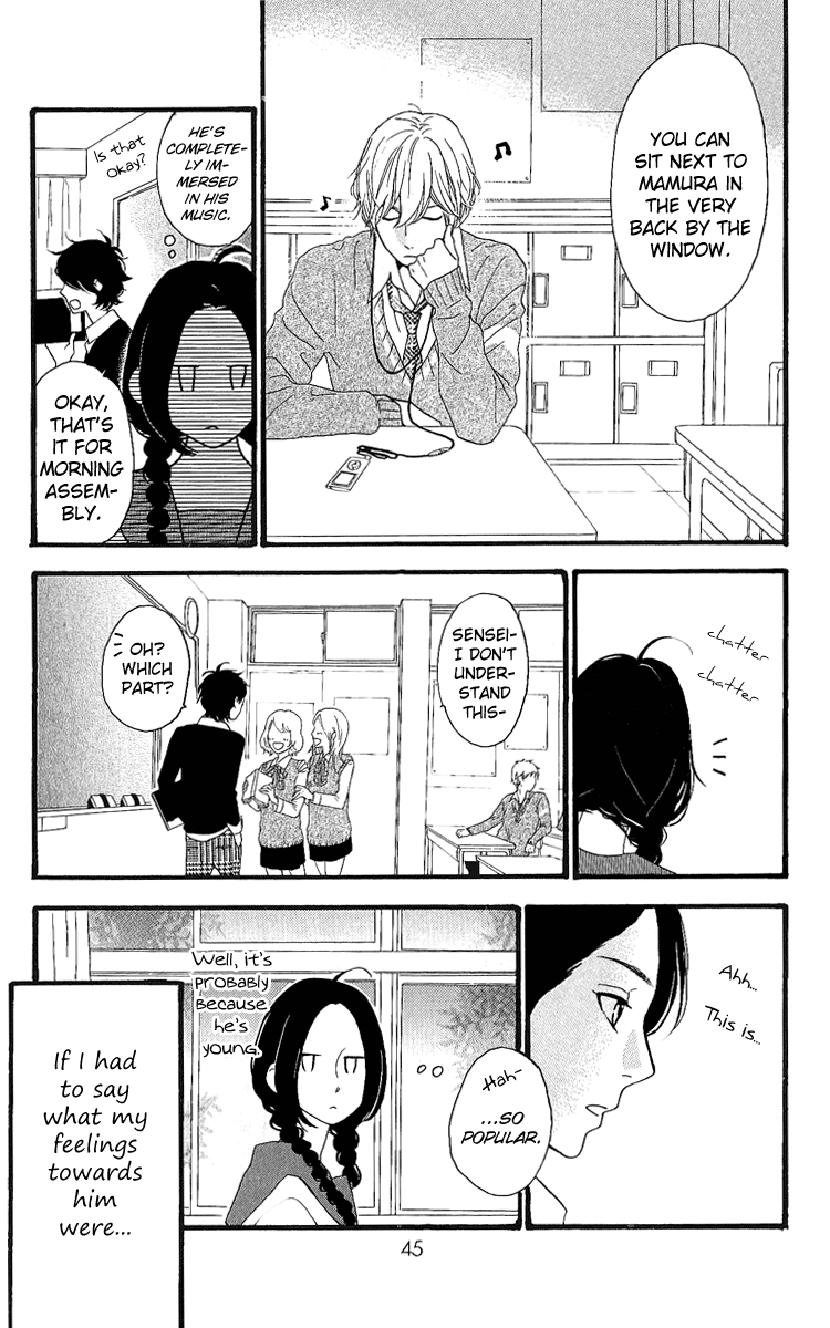 Hirunaka no Ryuusei Chapter 2 page 8 - Chapter 2