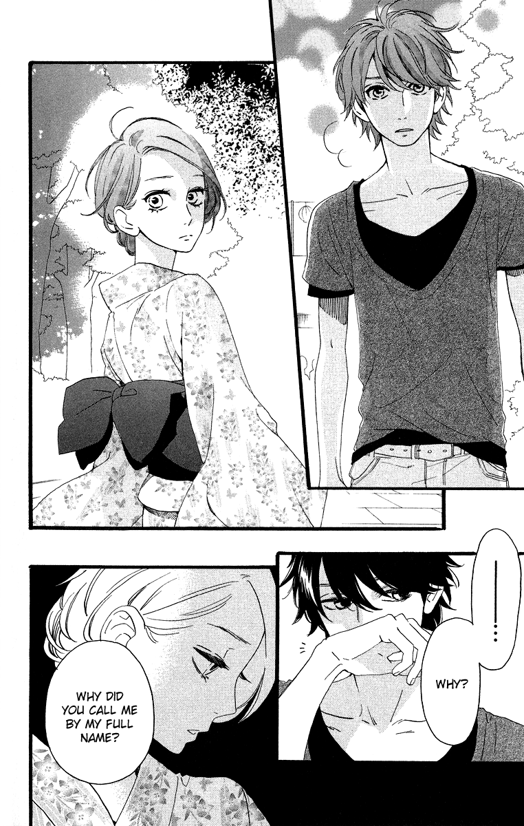 Hirunaka no Ryuusei Chapter 20 page 11 - Chapter 20