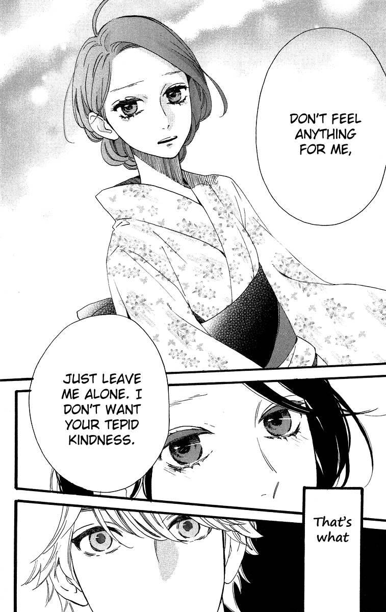 Hirunaka no Ryuusei Chapter 20 page 13 - Chapter 20