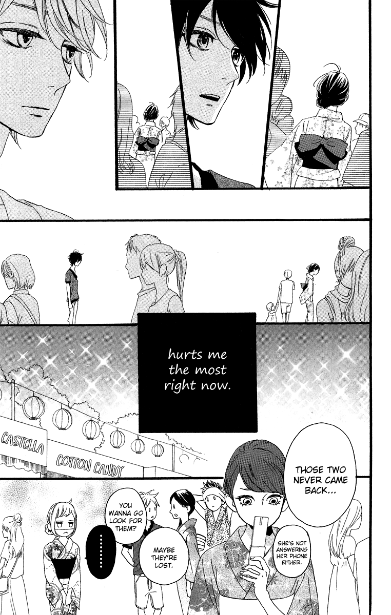 Hirunaka no Ryuusei Chapter 20 page 14 - Chapter 20