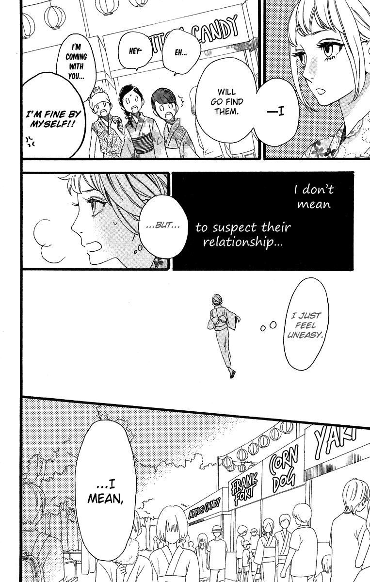 Hirunaka no Ryuusei Chapter 20 page 15 - Chapter 20