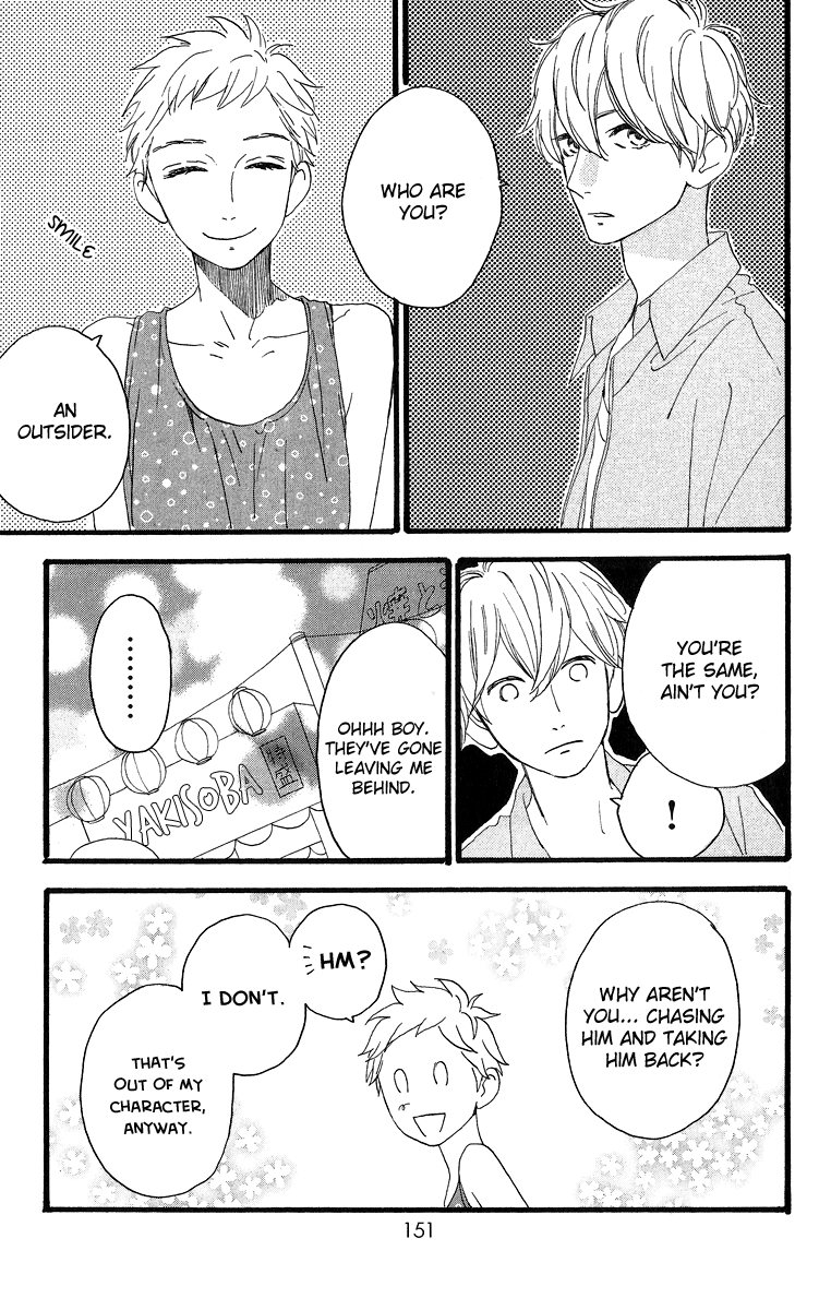 Hirunaka no Ryuusei Chapter 20 page 16 - Chapter 20