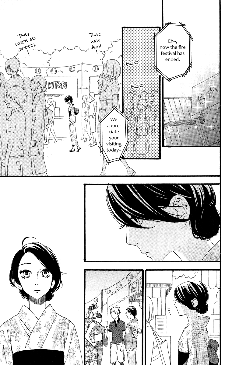 Hirunaka no Ryuusei Chapter 20 page 18 - Chapter 20