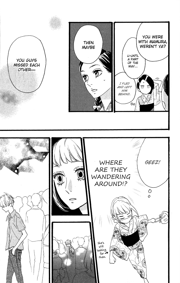 Hirunaka no Ryuusei Chapter 20 page 20 - Chapter 20