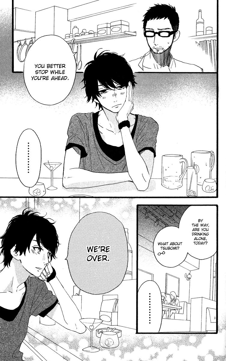 Hirunaka no Ryuusei Chapter 20 page 22 - Chapter 20