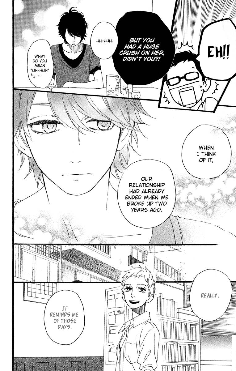 Hirunaka no Ryuusei Chapter 20 page 23 - Chapter 20