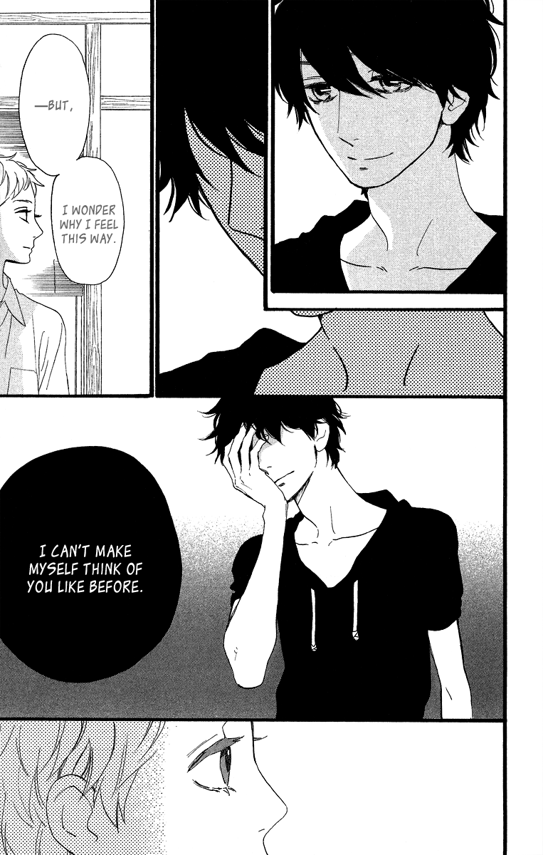 Hirunaka no Ryuusei Chapter 20 page 24 - Chapter 20