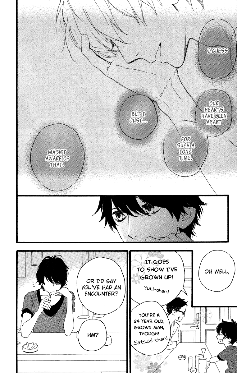 Hirunaka no Ryuusei Chapter 20 page 25 - Chapter 20