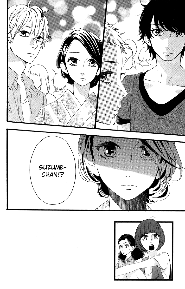 Hirunaka no Ryuusei Chapter 20 page 3 - Chapter 20