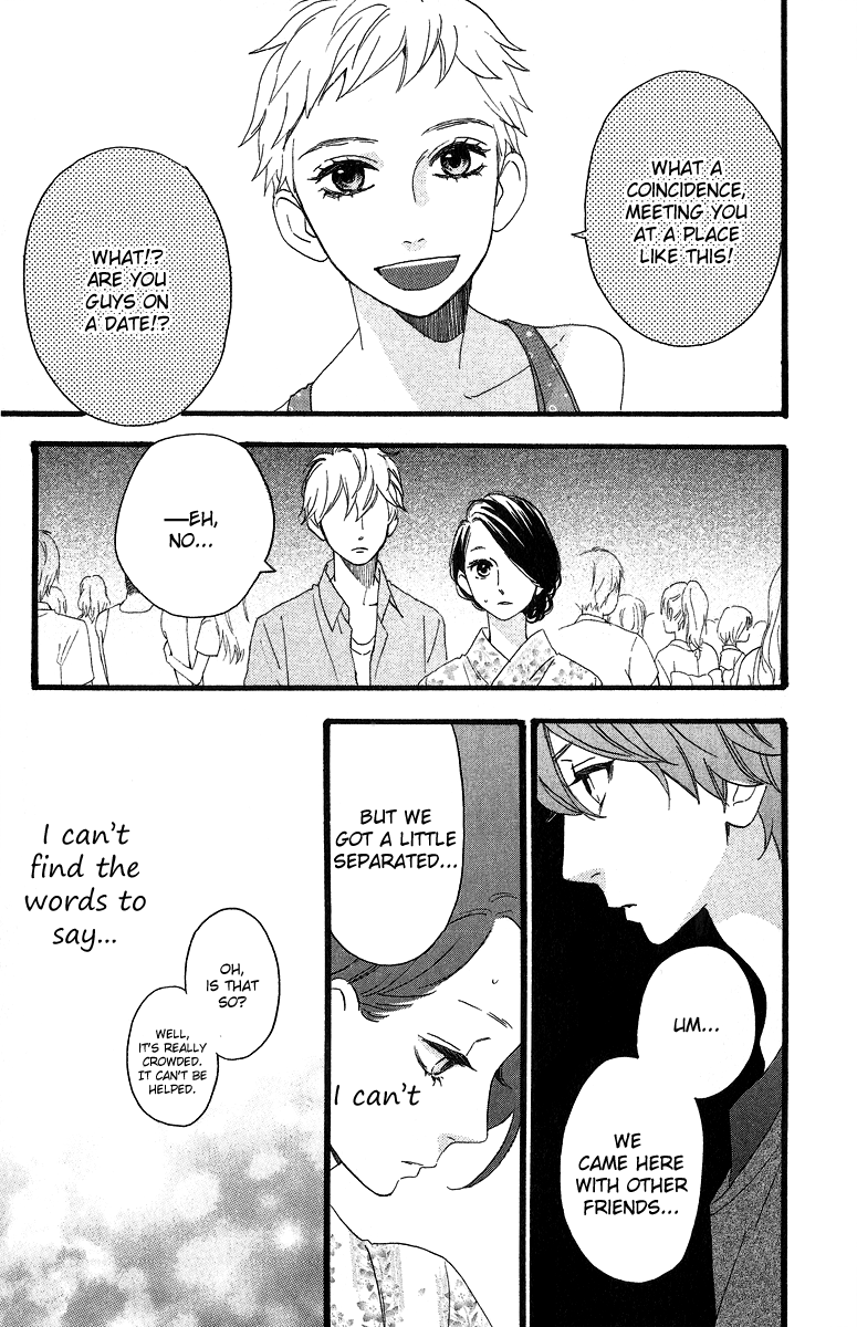 Hirunaka no Ryuusei Chapter 20 page 4 - Chapter 20