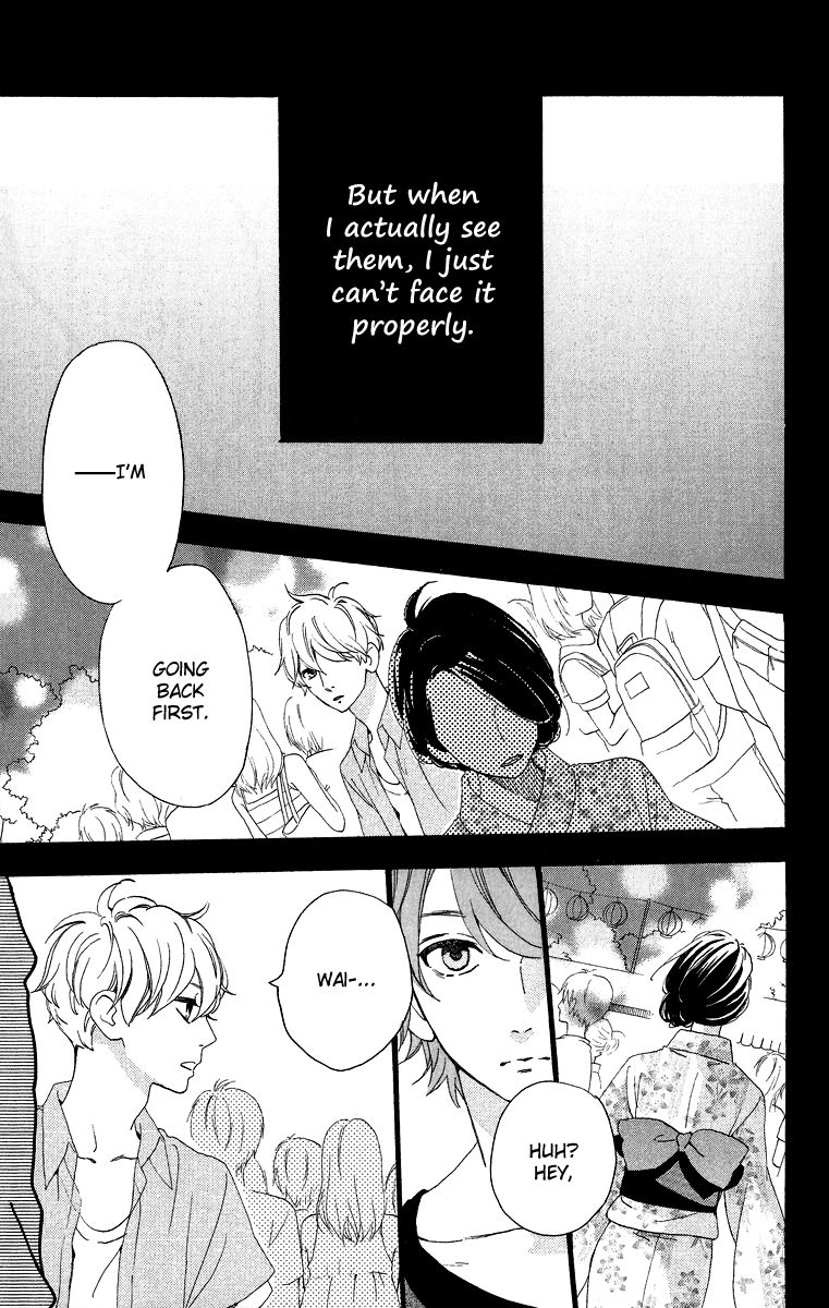 Hirunaka no Ryuusei Chapter 20 page 6 - Chapter 20