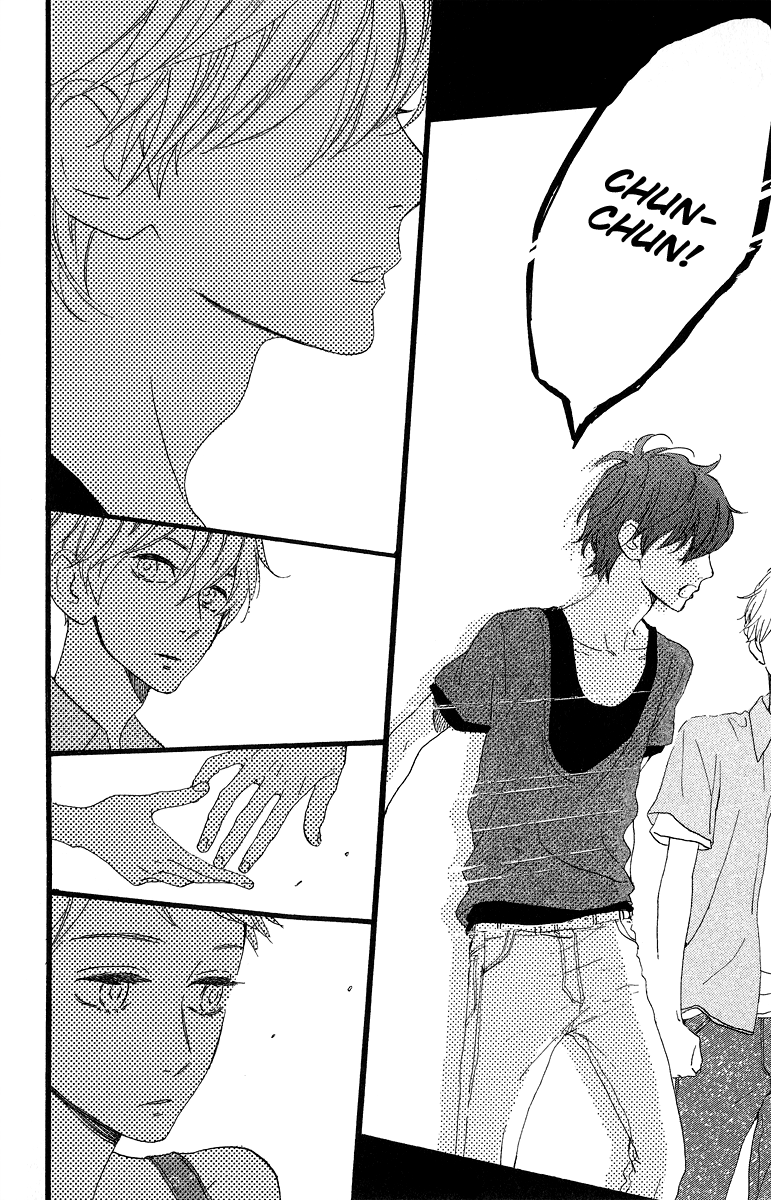 Hirunaka no Ryuusei Chapter 20 page 7 - Chapter 20