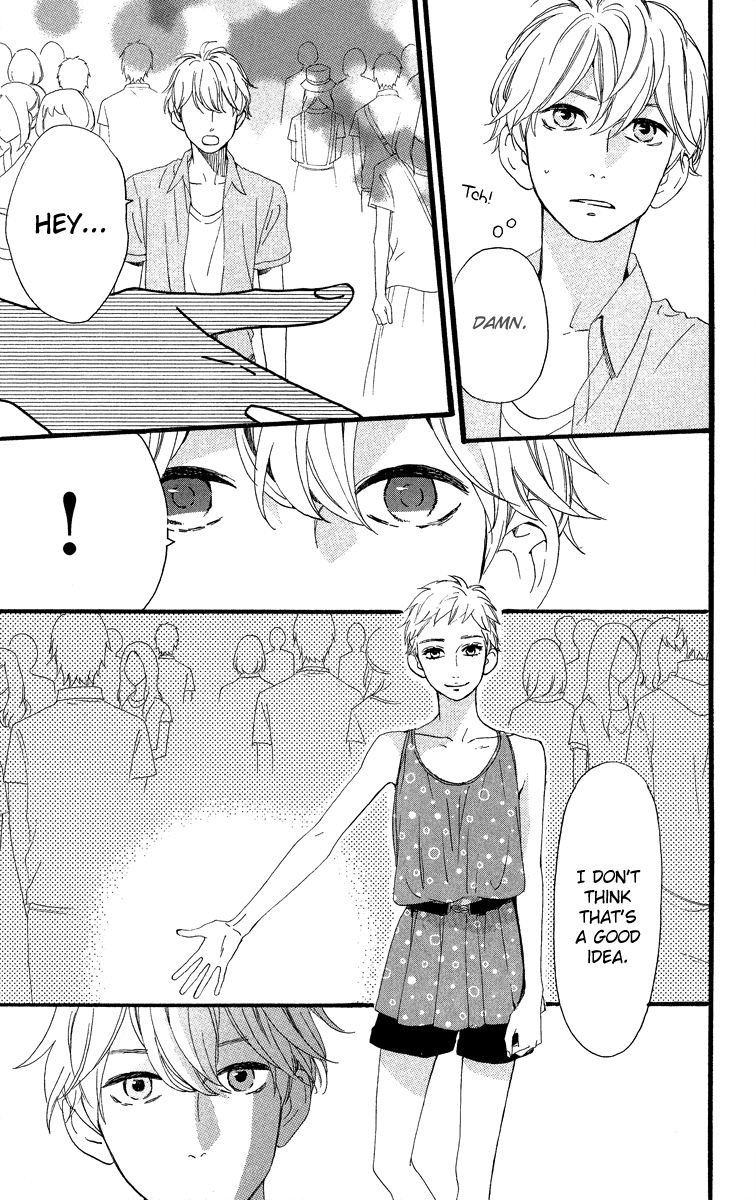 Hirunaka no Ryuusei Chapter 20 page 8 - Chapter 20