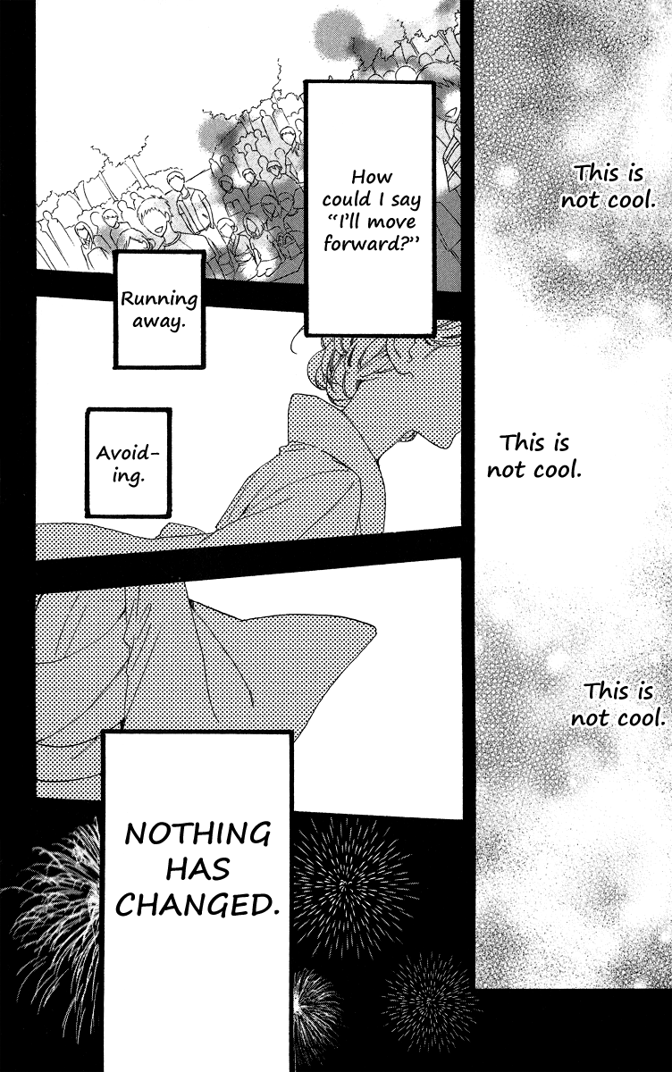 Hirunaka no Ryuusei Chapter 20 page 9 - Chapter 20