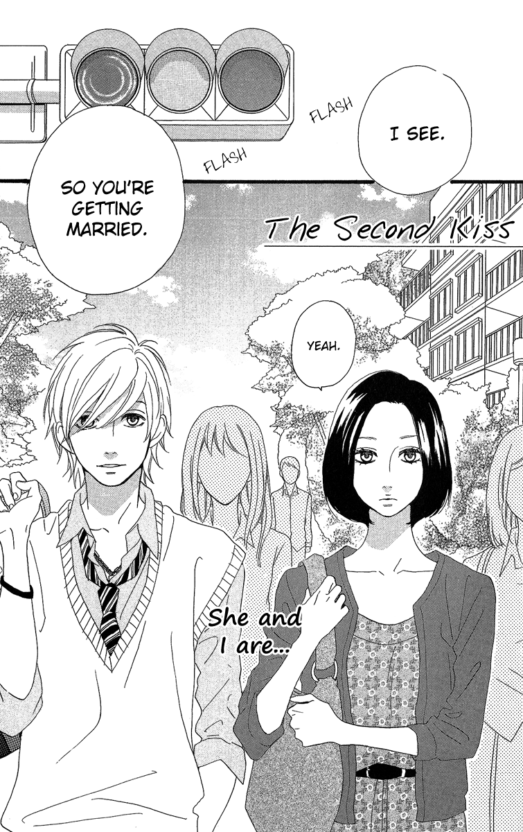 Hirunaka no Ryuusei Chapter 21.5 page 2 - Chapter 21.5: Second Kiss