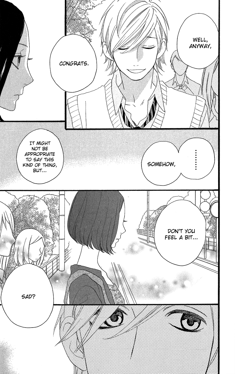 Hirunaka no Ryuusei Chapter 21.5 page 4 - Chapter 21.5: Second Kiss