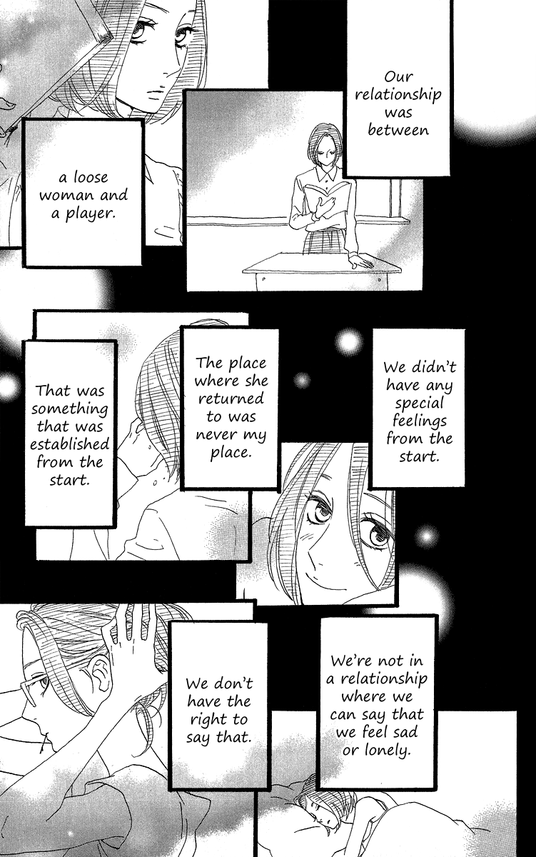 Hirunaka no Ryuusei Chapter 21.5 page 6 - Chapter 21.5: Second Kiss