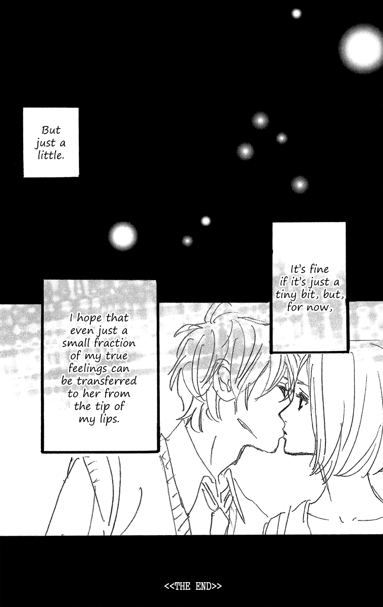 Hirunaka no Ryuusei Chapter 21.5 page 7 - Chapter 21.5: Second Kiss