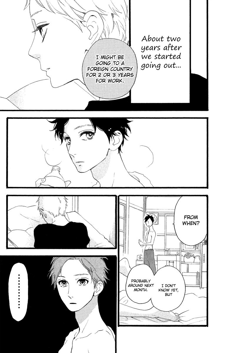 Hirunaka no Ryuusei Chapter 21 page 10 - Chapter 21