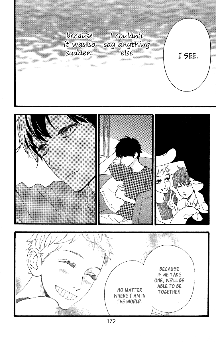 Hirunaka no Ryuusei Chapter 21 page 11 - Chapter 21