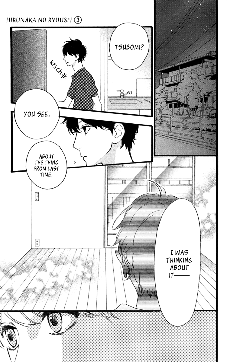 Hirunaka no Ryuusei Chapter 21 page 12 - Chapter 21