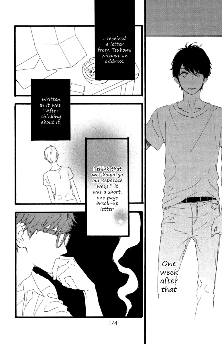 Hirunaka no Ryuusei Chapter 21 page 13 - Chapter 21