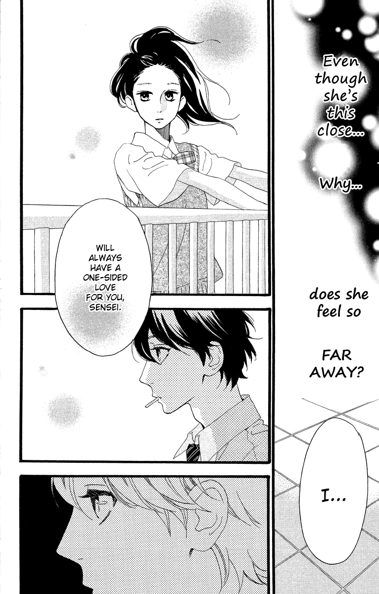 Hirunaka no Ryuusei Chapter 21 page 19 - Chapter 21