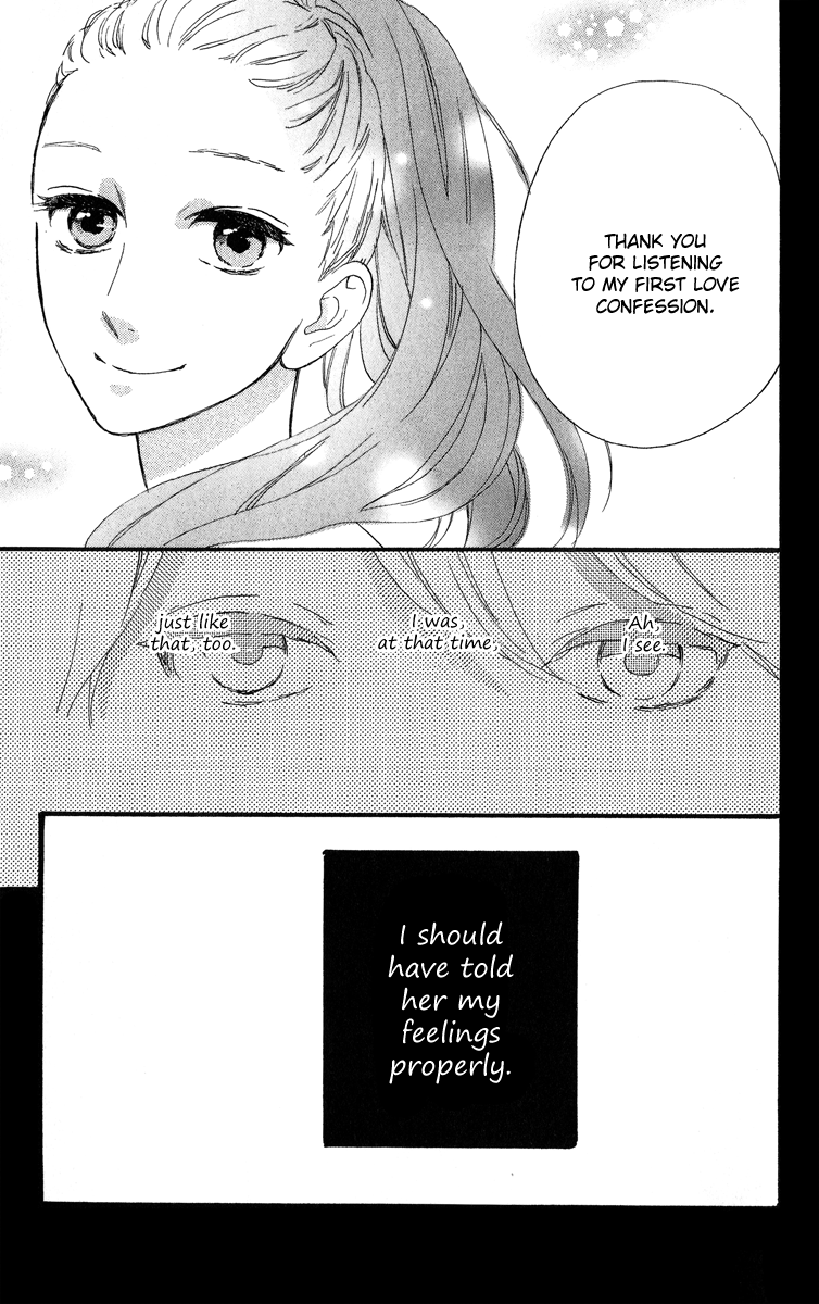 Hirunaka no Ryuusei Chapter 21 page 20 - Chapter 21