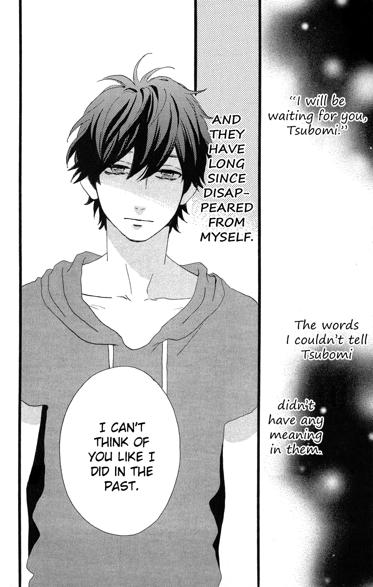 Hirunaka no Ryuusei Chapter 21 page 21 - Chapter 21