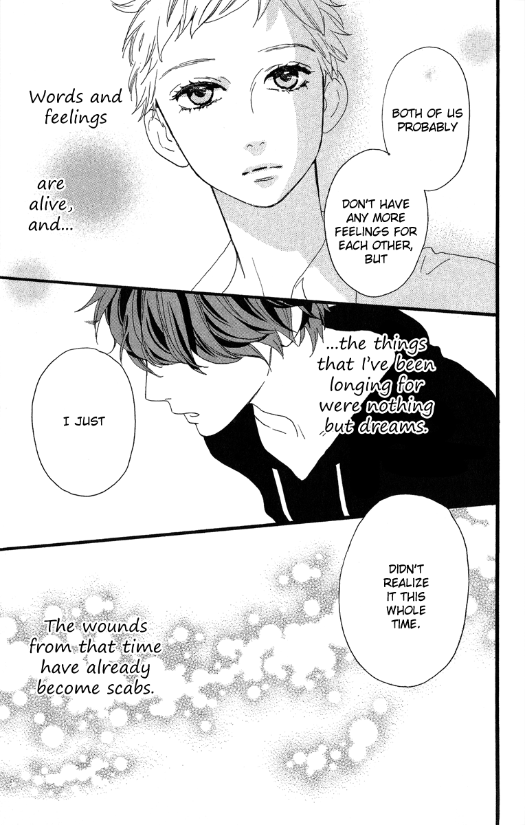Hirunaka no Ryuusei Chapter 21 page 22 - Chapter 21