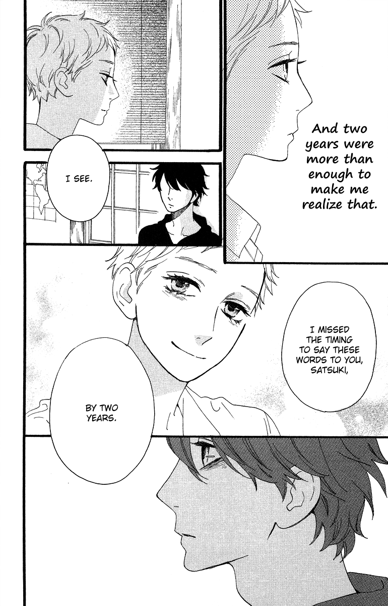 Hirunaka no Ryuusei Chapter 21 page 23 - Chapter 21