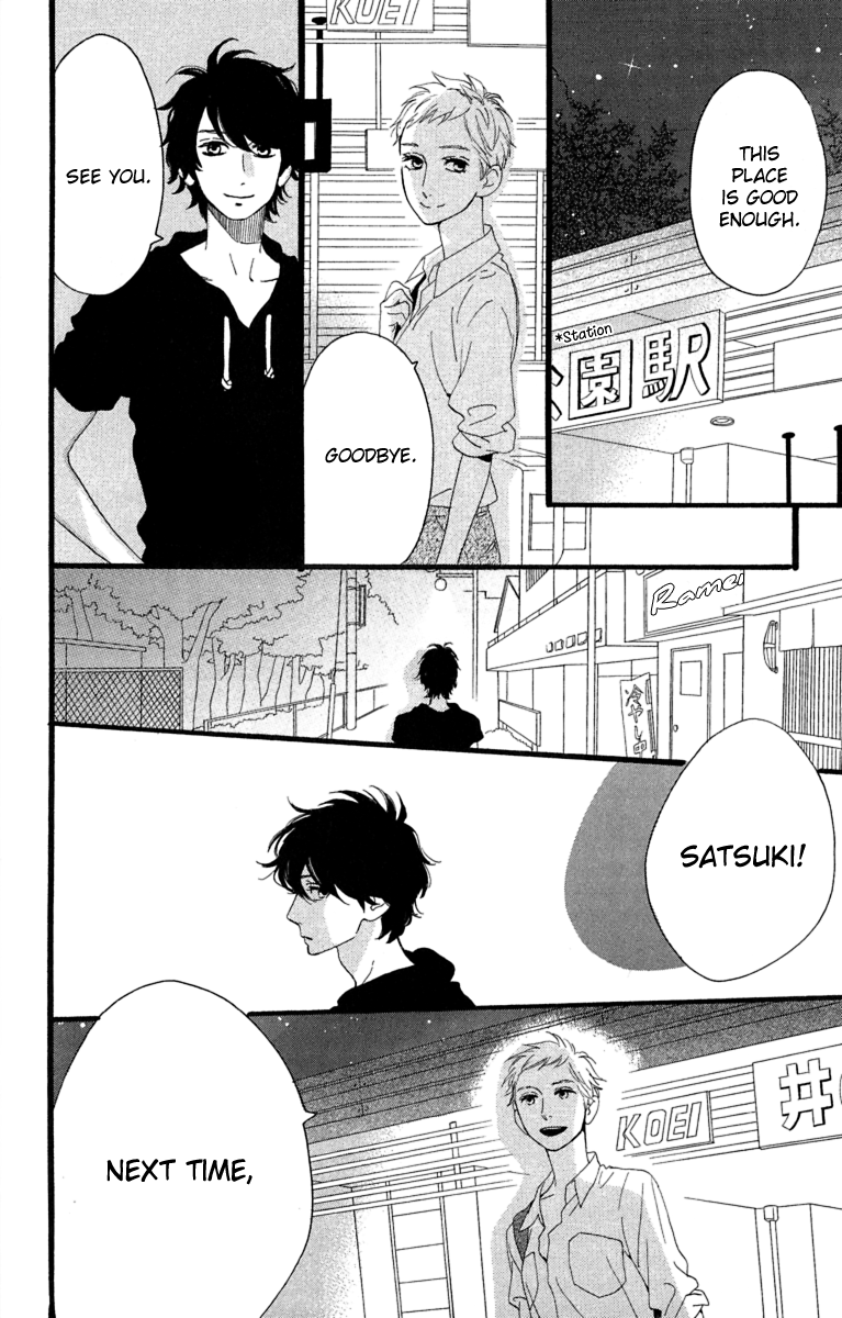 Hirunaka no Ryuusei Chapter 21 page 25 - Chapter 21