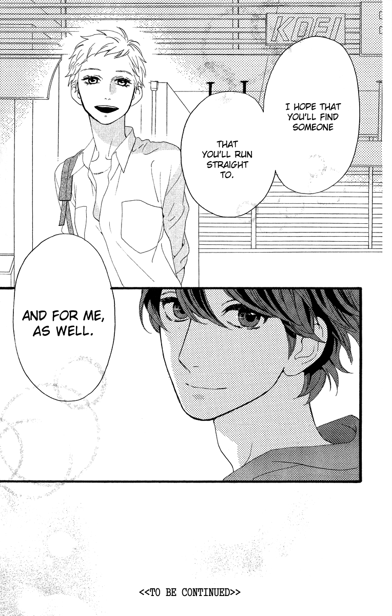 Hirunaka no Ryuusei Chapter 21 page 26 - Chapter 21