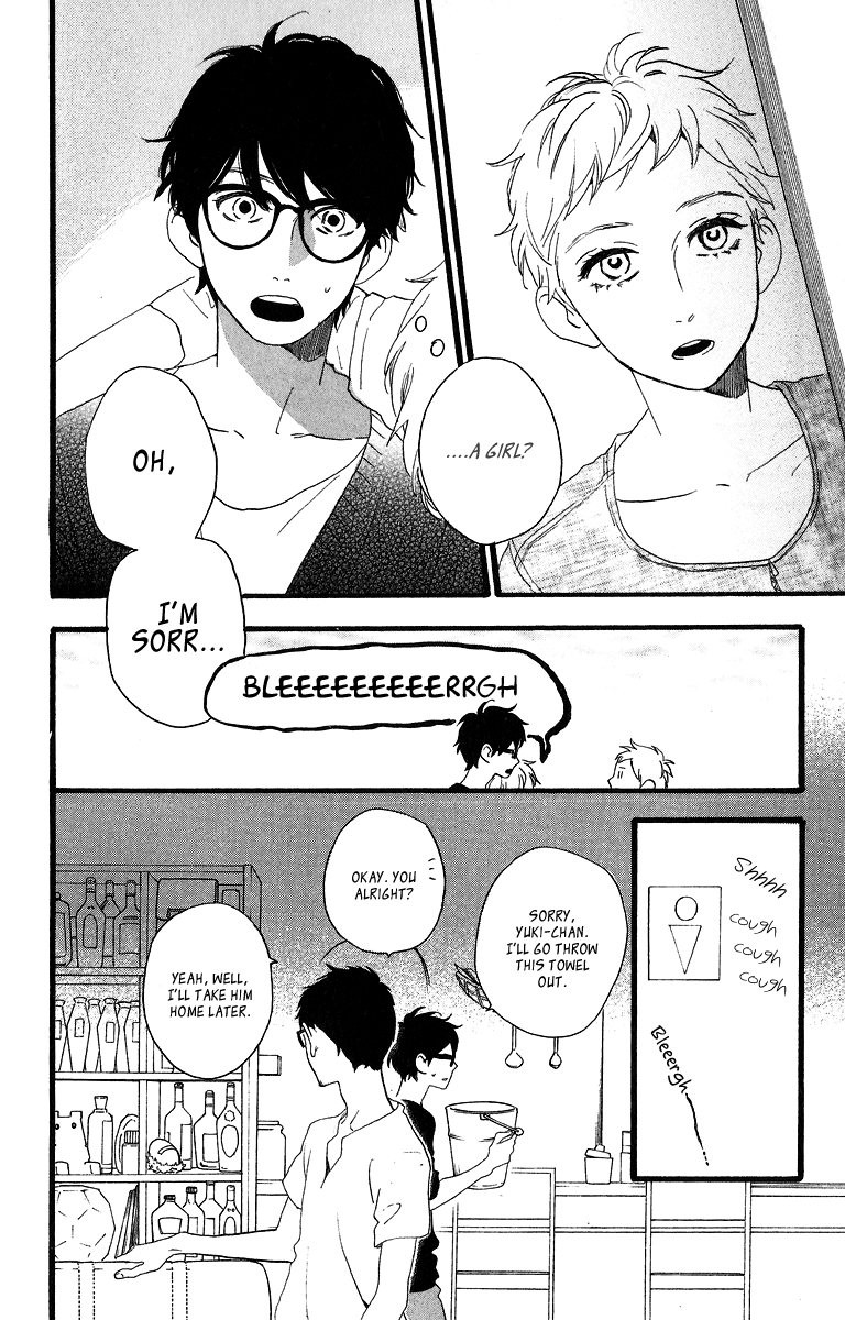 Hirunaka no Ryuusei Chapter 21 page 5 - Chapter 21