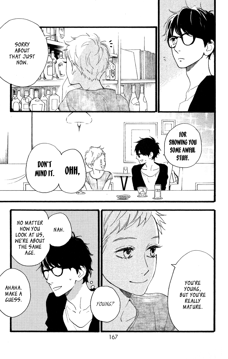 Hirunaka no Ryuusei Chapter 21 page 6 - Chapter 21
