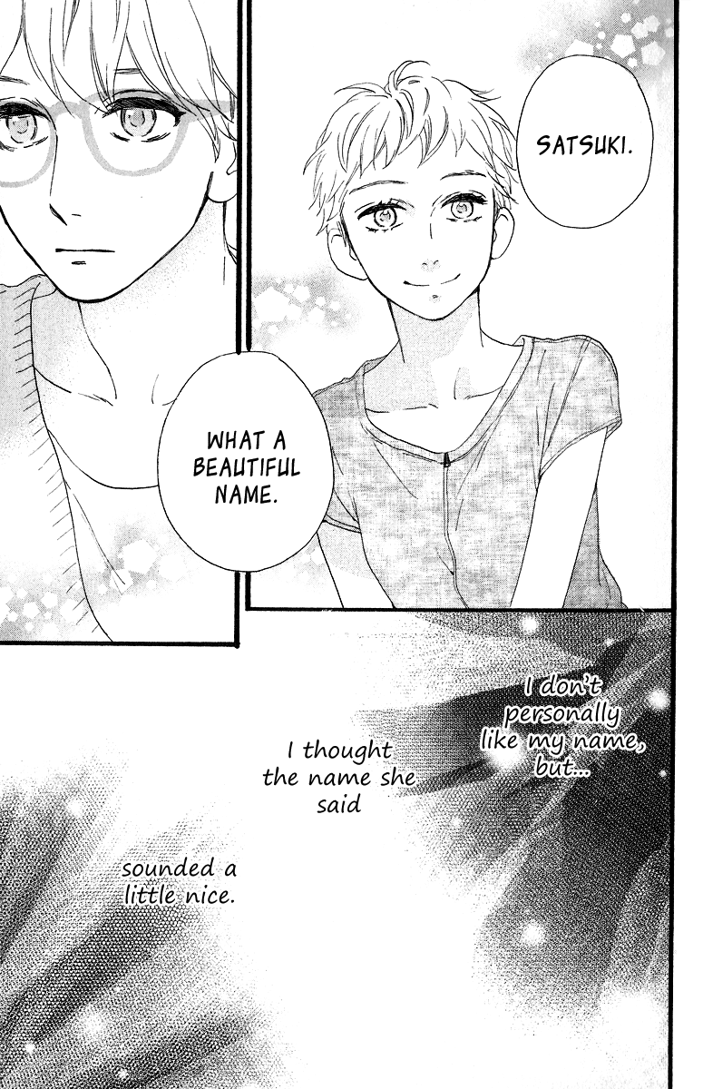 Hirunaka no Ryuusei Chapter 21 page 8 - Chapter 21