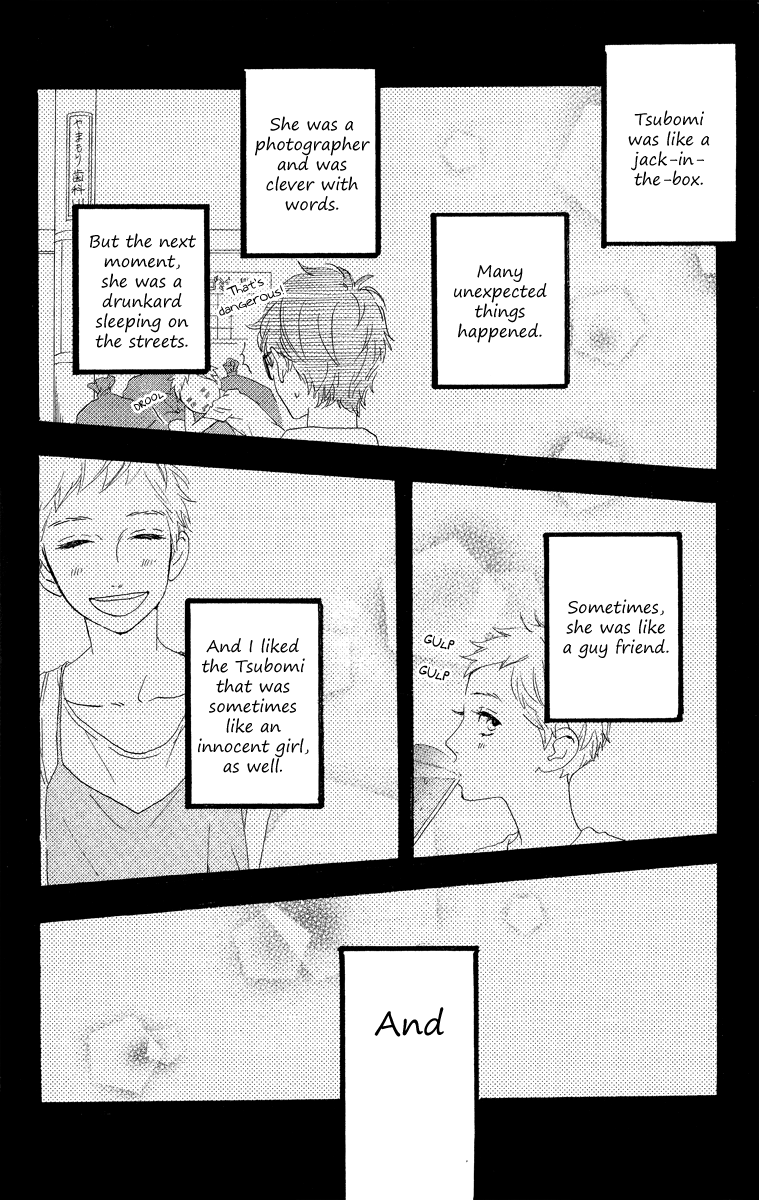 Hirunaka no Ryuusei Chapter 21 page 9 - Chapter 21